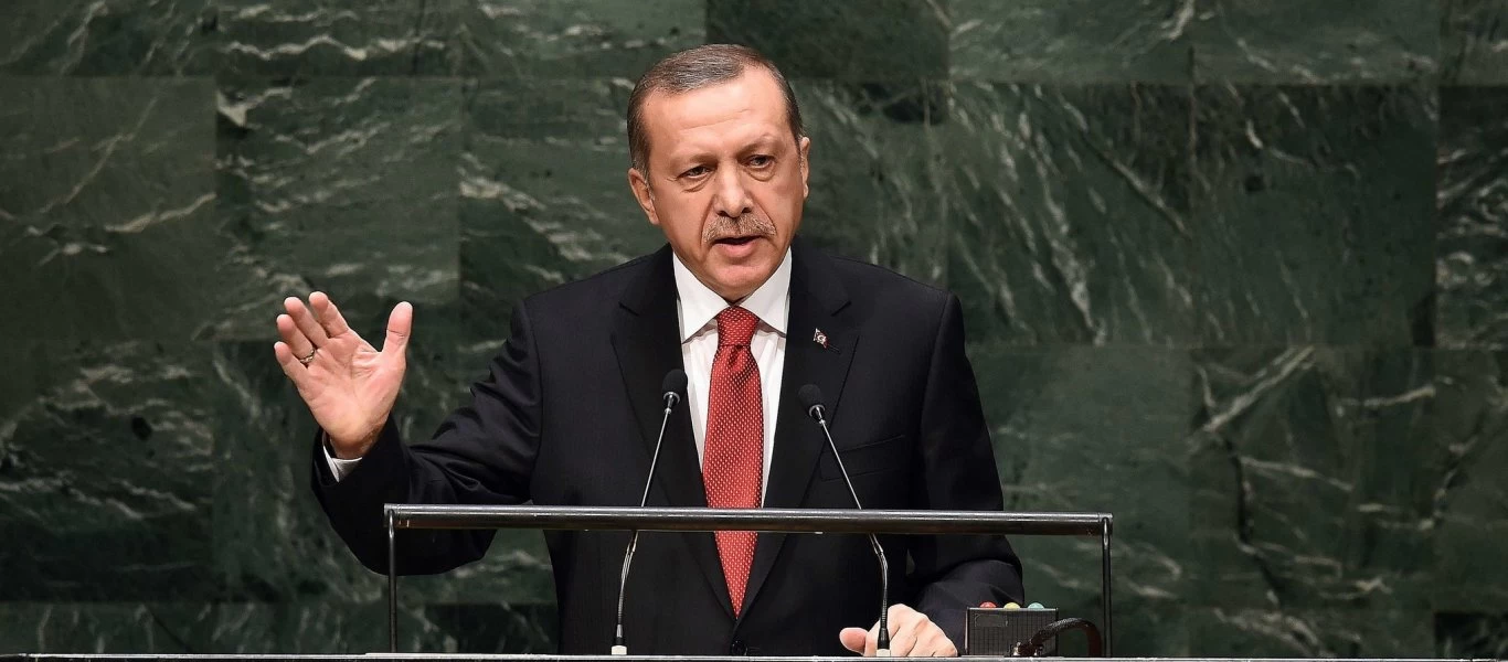 ΟΗΕ: Η στιγμή που ο Ερντογάν μιλά τουρκο-αγγλικά σε συντονίστρια πάνελ